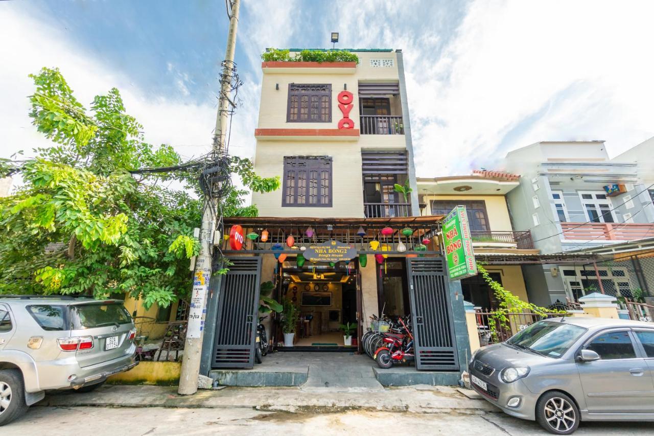 Nhà dân Bống House 2 Hotel Hội An Ngoại thất bức ảnh